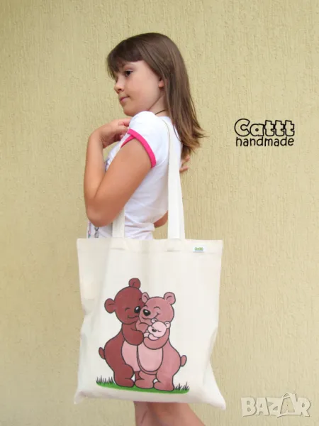 Еко торба - чанта за пазар семейство МЕЧКИ, снимка 1