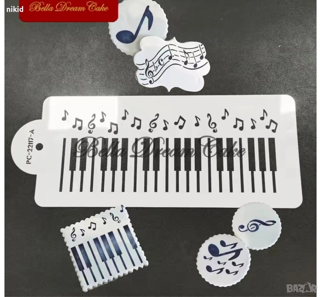 Пиано клавиши музика ноти стенсил шаблон спрей торта украса сладки Scrapbooking, снимка 1