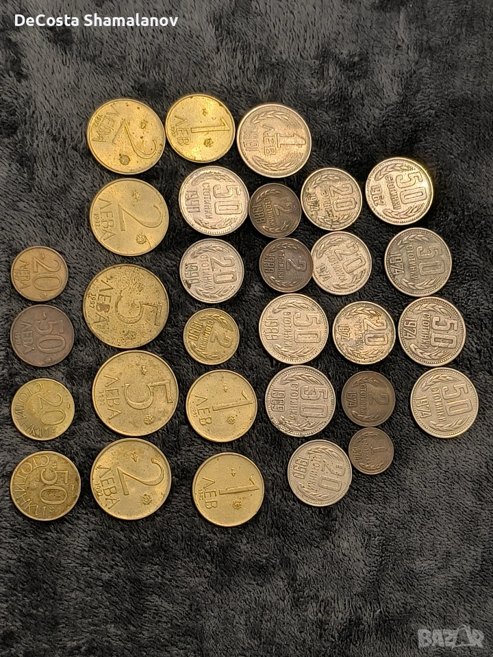 Български монети 1962-1997г, снимка 1