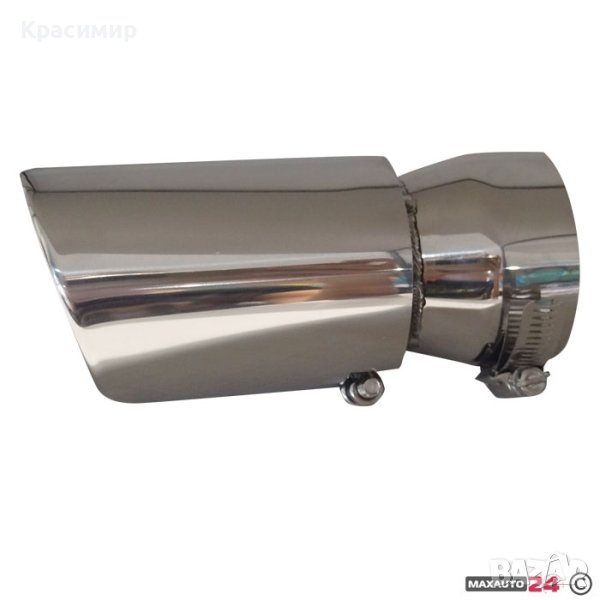 Накрайник ауспух 2898, снимка 1