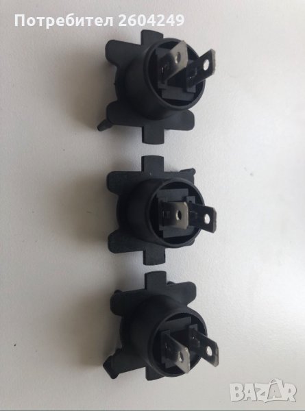 Преходник адаптер за H7 авто крушки, снимка 1