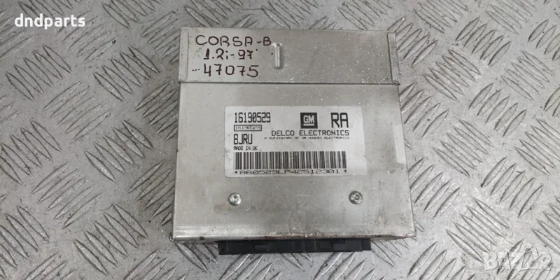 Компютър Opel Corsa B 1.2i 1997г. 16190529, снимка 1