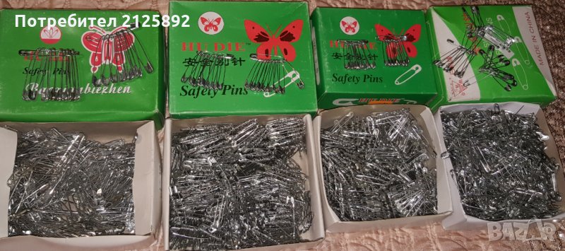 Секретни игли, снимка 1