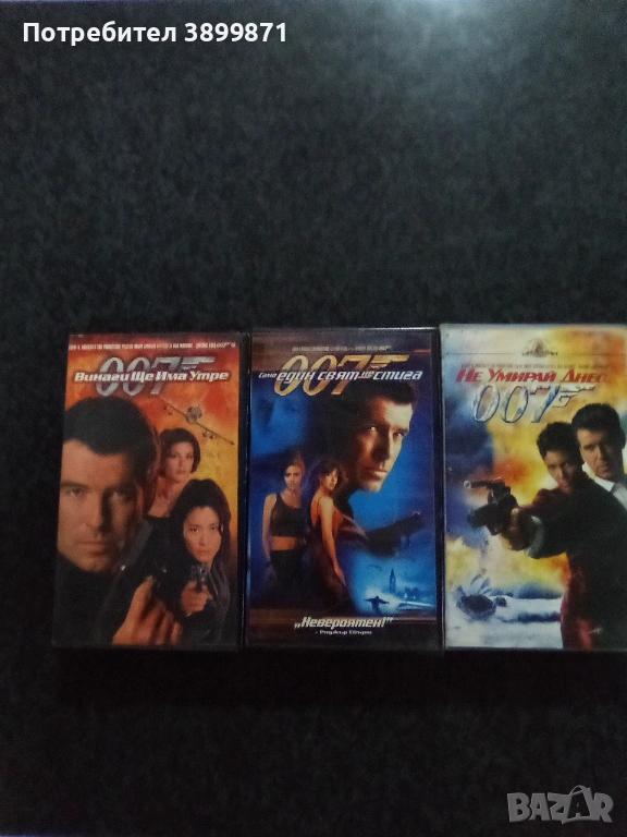 Продавам видеокасети цена 48.90 лева, снимка 1