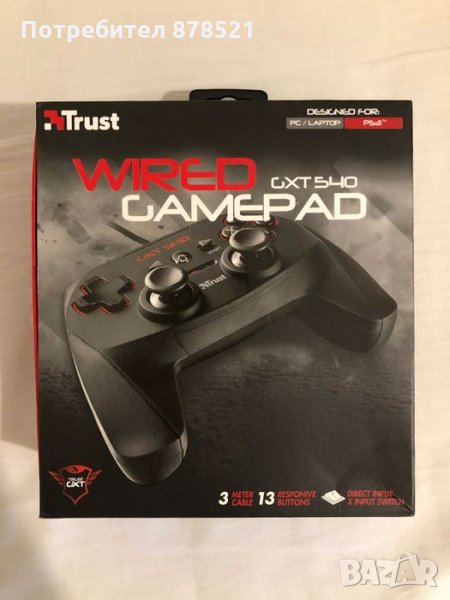 Геймпад Trust GXT 540, снимка 1