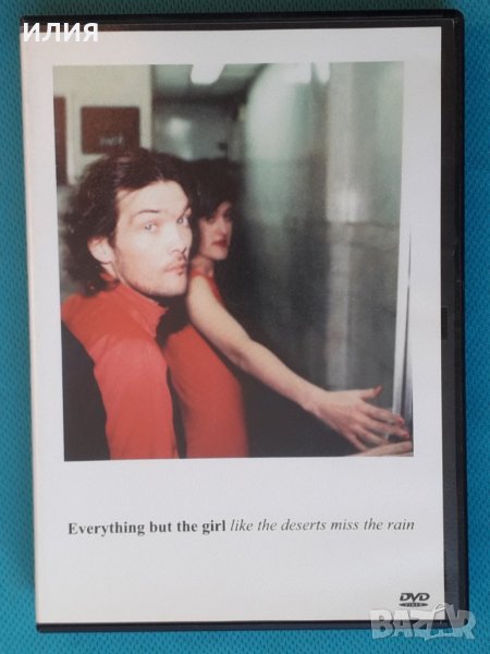 Everything But The Girl – 2002 - Like The Deserts Miss The Rain(DVD-Video(Soft Rock,Downtempo), снимка 1