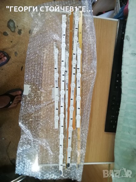 S_5J55_43_FL_L7_REV1.2_150827_LM41-00117X, снимка 1