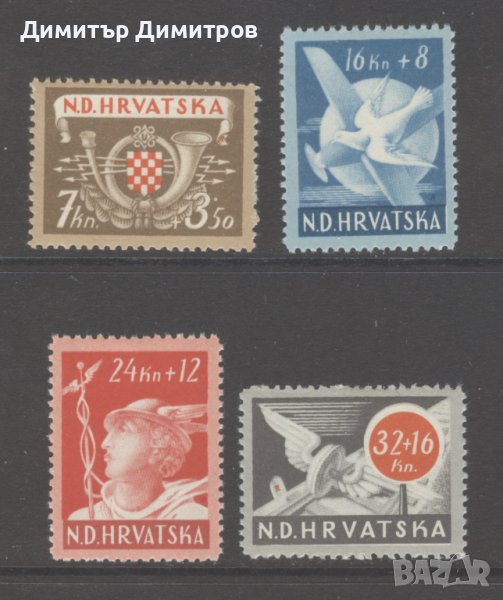 Хърватия 1944 - Мi №150/53 - комплектна серия чиста, снимка 1
