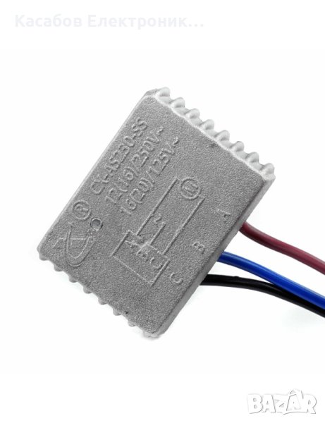 Softstart модул за плавен старт, 230V 12A, снимка 1