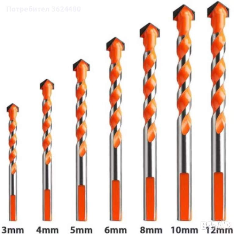 Професионален Комплект 7 Броя Свредла 4663, снимка 1