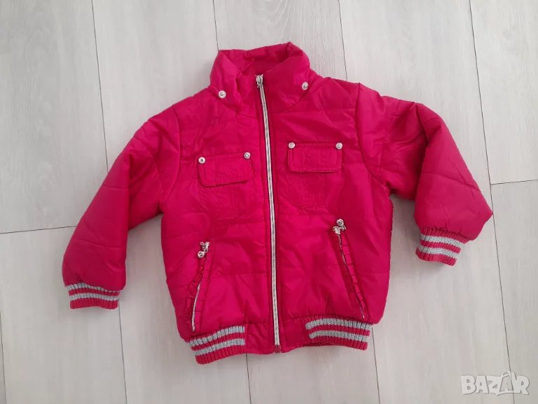 Розово детско яке, снимка 1