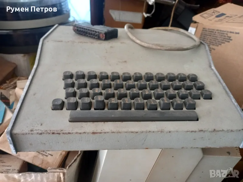 Команден пулт от ЕИМ, соц., снимка 1