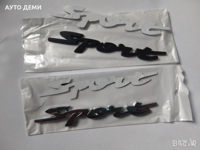 Хром и червена метална емблема Спорт Sport за кола автомобил джип ван мотор , снимка 1