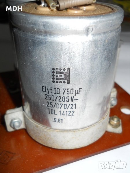 кондензатор 750мФ -250-/285в, снимка 1