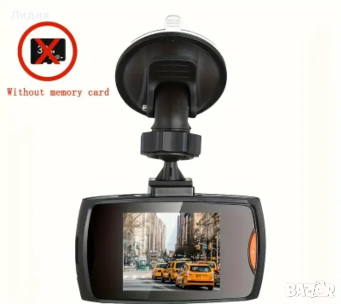 Видеорегистратор за автомобил, снимка 1