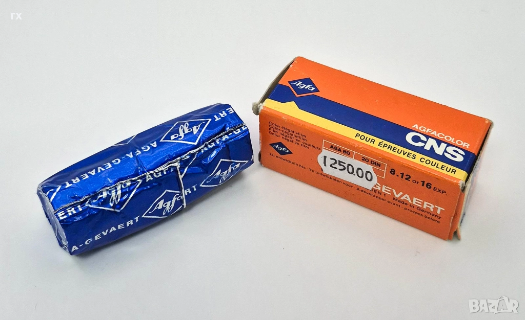 Agfacolor CNS цветен негативен филм, снимка 1