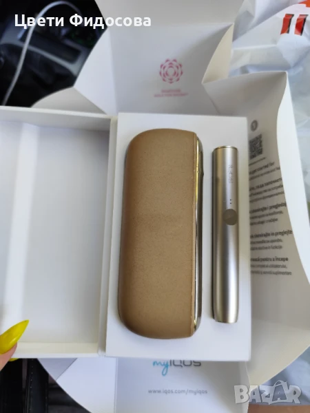 İQOS, снимка 1