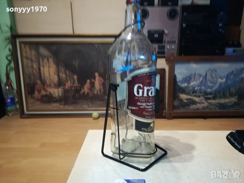 ГРАНТС ГОЛЯМО ШИШЕ С ЛЮЛКА ЗА КОЛЕКЦИЯ 0312231030, снимка 1