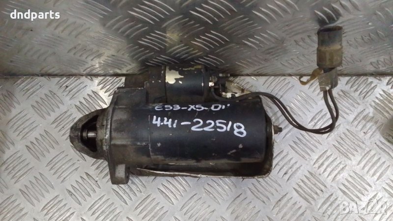 Стартер BMW E53 X5 4.4i 2001г., снимка 1