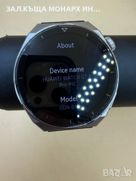 Huawei Watch GT 3 Pro 46mm/+зарядно, снимка 1