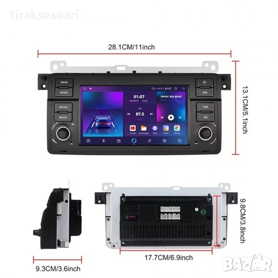 7-инчова мултимедия за BMW 3 Series E46 (1998–2005) – Android Carplay, снимка 1