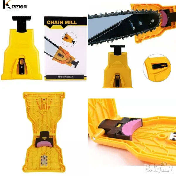 Компактна острилка за бързо заточване на верижен трион - Заточва за броени секунди, снимка 1