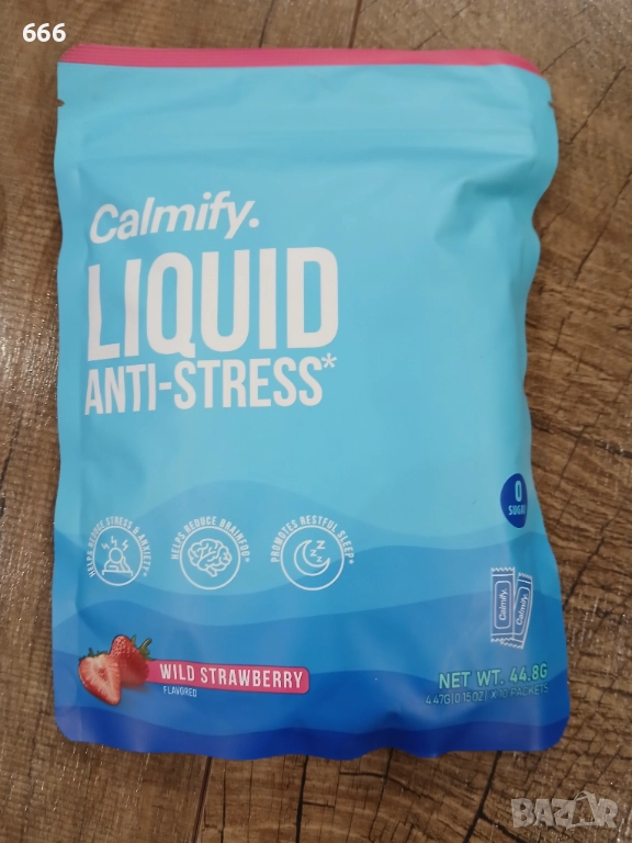 Успокояваща напитка, снимка 1