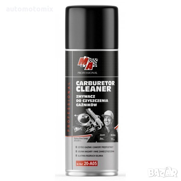 СПРЕЙ ЗА ПОЧИСТВАНЕ КАРБУРАТОР MOJE AUTO, снимка 1