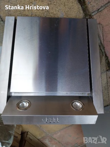 Абсорбатор OBI., снимка 1