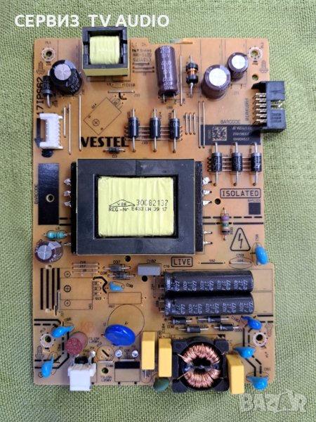 Power board  17IPS62 , TV HITACHI  32HB4T62 A, снимка 1