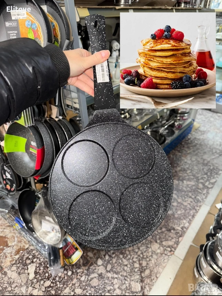 Тиган за яйца и мини палачинки Bohmann, 26MRB, снимка 1