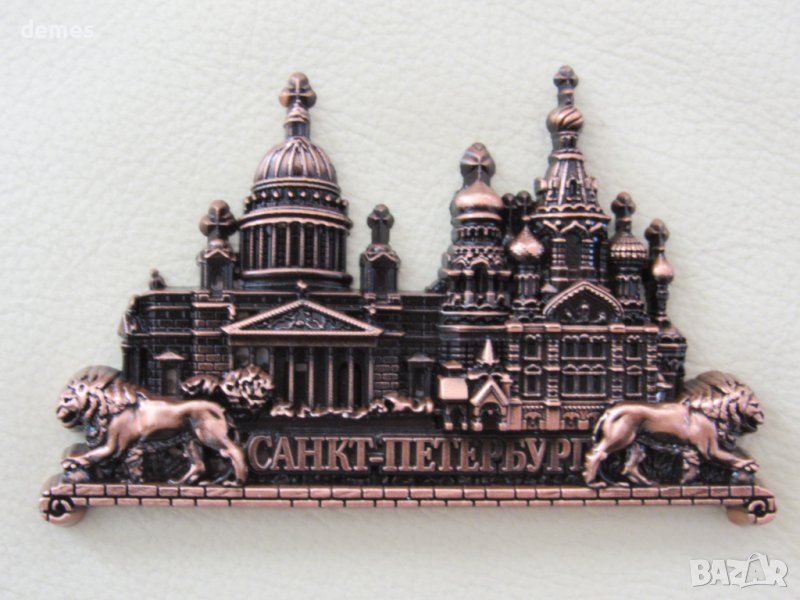 3D метален магнит от Санкт Петербург, Русия, снимка 1