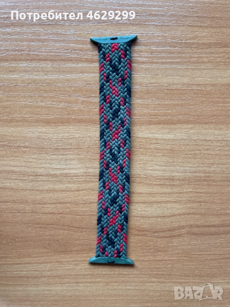 Верижка Apple Watch 7, снимка 1