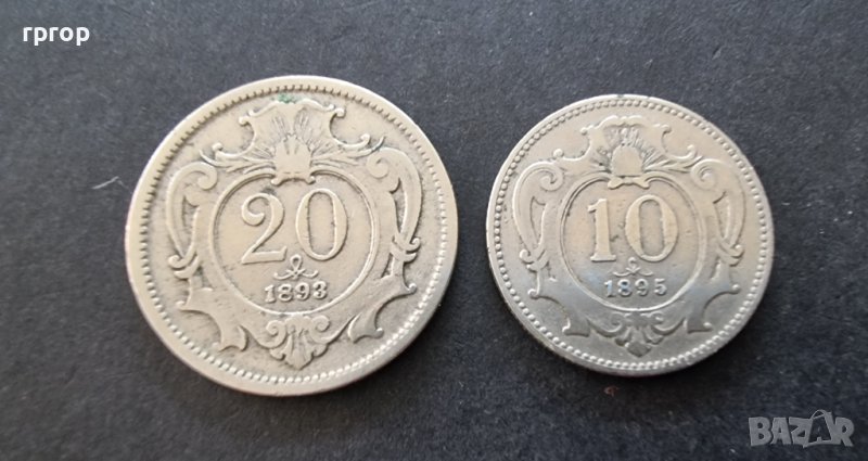 Монети. Австрия. 10   и 20 хелера. 1893, 1895 година., снимка 1