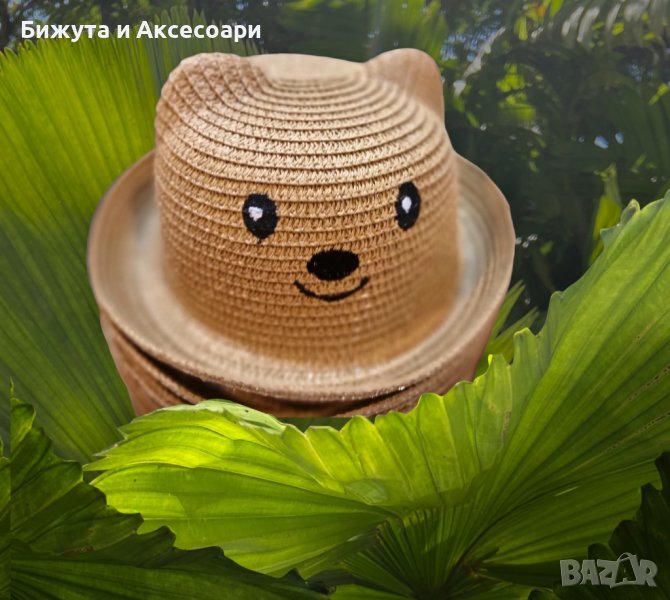 Детска шапка за момиче 7-12 години - модел 5, снимка 1