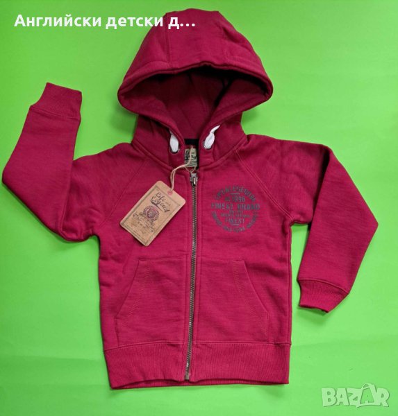 Английски детски суйчерс , снимка 1