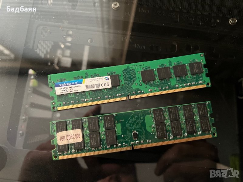 2 х 4GB DDR2 800Mhz , снимка 1