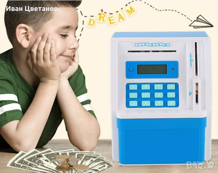 детски сейф , снимка 1