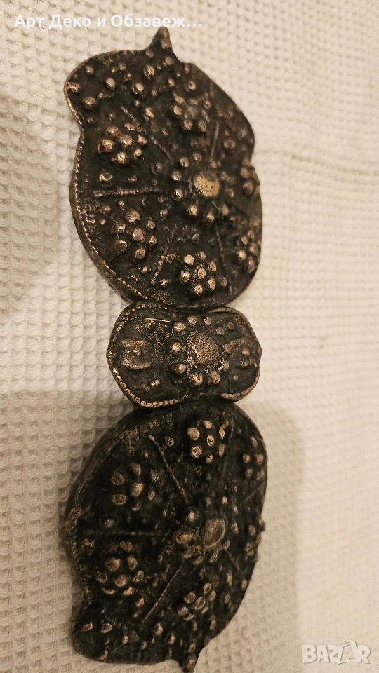 Стари Карловски Павти, снимка 1