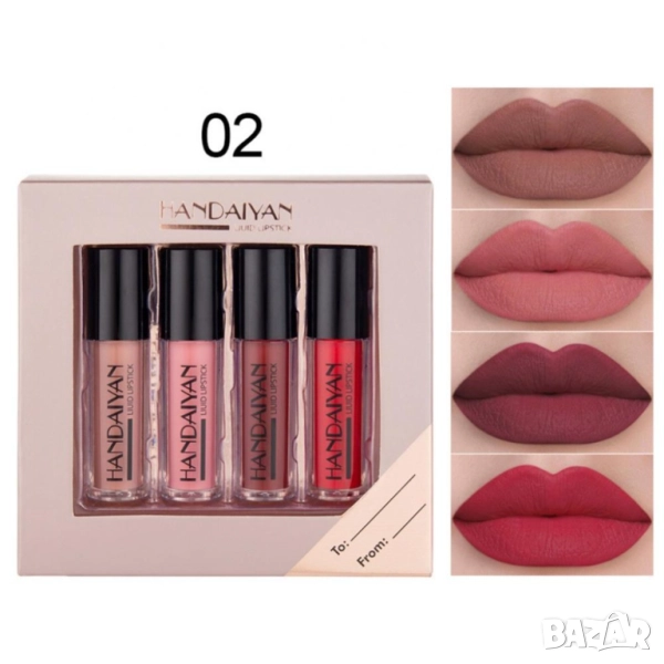 Комплект от 4 течни червила Handaiyan , снимка 1