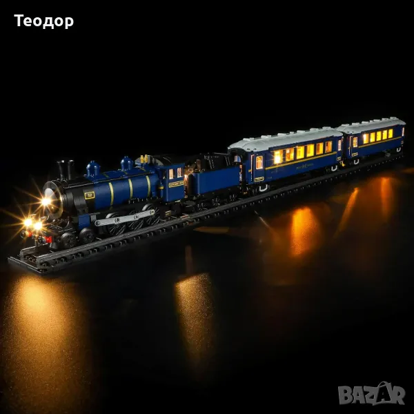  LED осветление за Lego Orient Expres /21344/, снимка 1
