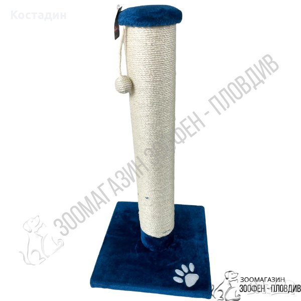 PetInterest Patty Cat Tree Blue - 45/45/90см - Катерушка за Коте, снимка 1