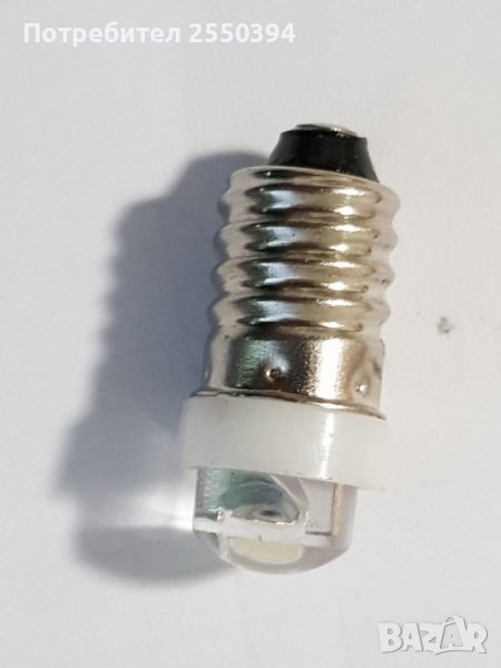 Лед лампички 3,6 /2,4 волта, снимка 1