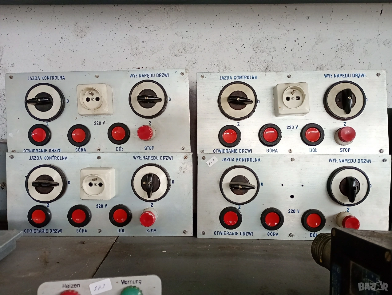 Ел табло , снимка 1