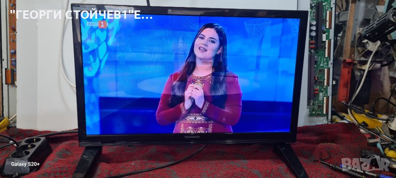 TELEFUNKEN T24TX182LP С ГАРАНЦИЯ 1год. 17MB82S 17IPS61-3 V236BJ1-LE1, снимка 1