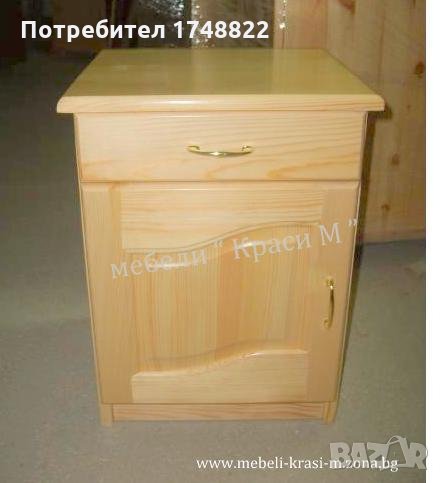 Нощно шкафче масив, снимка 1