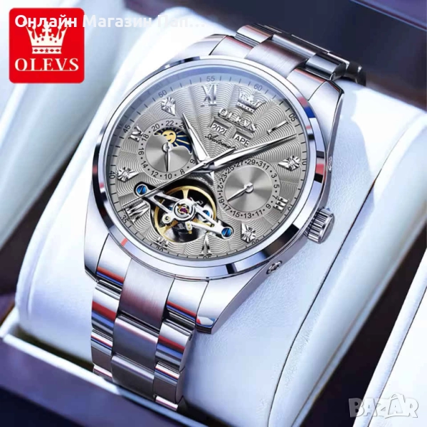 OLEVS 7028 Автоматичен Луксозен Часовник Турбийон, снимка 1