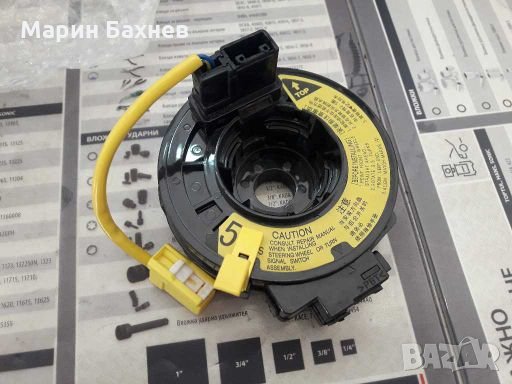 Лентов кабел(Air bag clock) за Toyota 84306-01220, снимка 1