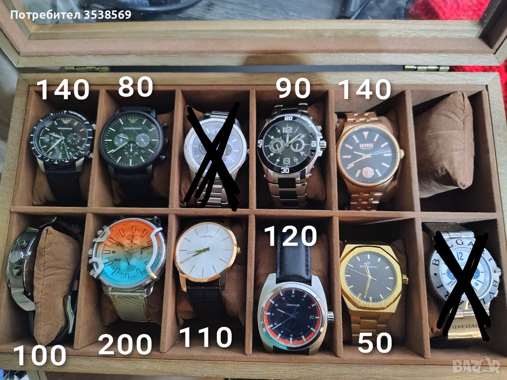 Мъжки оригинални часовници , снимка 1
