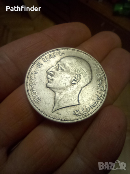 100 лева 1934 XF+, снимка 1